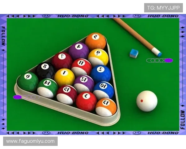 探索台球运动的技巧魅力与竞技精神在现代休闲文化中的独特地位