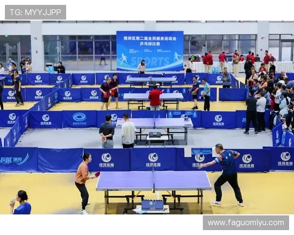 激发全民健康活力推动体育运动融入美好生活新篇章