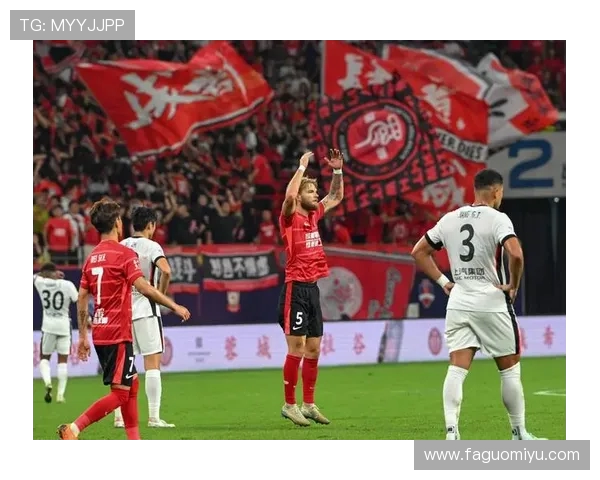 上海海港迎战成都蓉城：激烈角逐助力中超乐透舞台