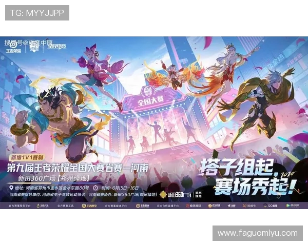 王者荣耀耐力排行榜揭晓WE战队荣登第九名引发热议