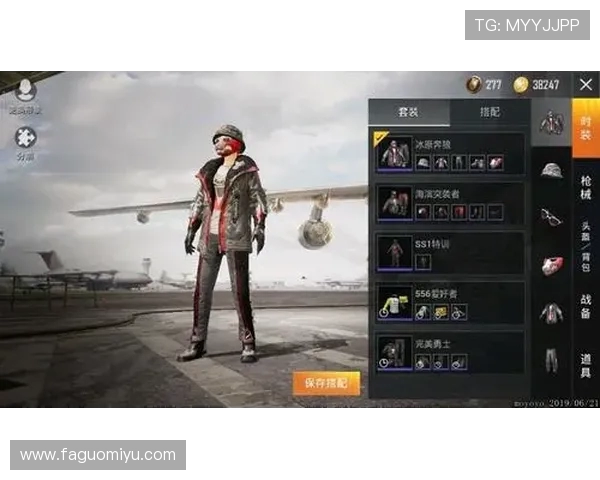 聚焦和平精英:WE战队如何掌控比赛节奏与策略分析