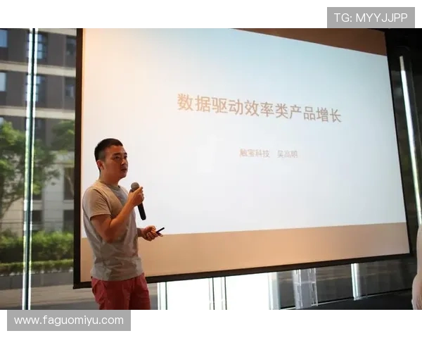 西安极限运动队团队协作表现的数据分析与提升策略探讨