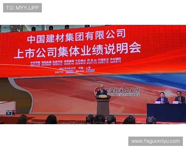 重庆飞盘队团队协作的创新与变革引发热议探讨