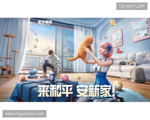 陈芳独家揭秘和平精英游戏技巧与心得分享助你成为高手玩家