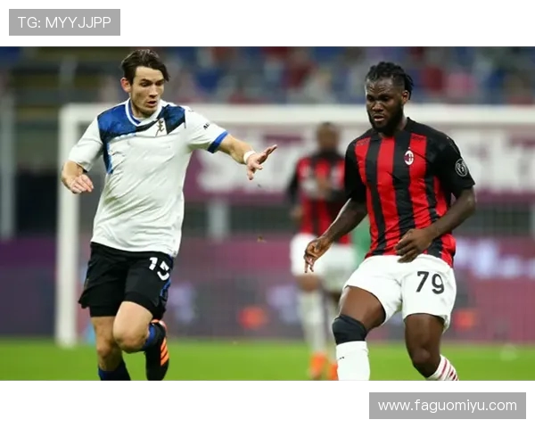 AC米兰与亚特兰大战役提前预示意甲冠军争夺战精彩纷呈