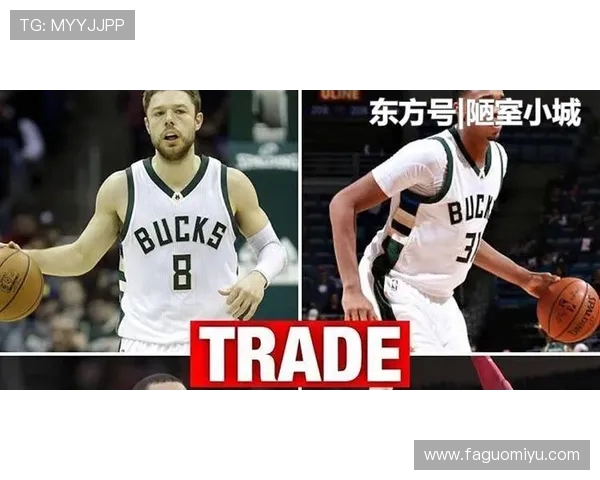 密尔沃基雄鹿新赛季阵容深度解析与冲击总冠军前景分析