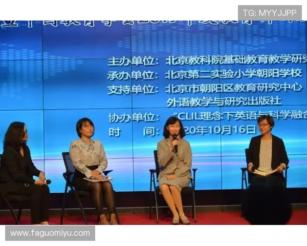 探索现代足球俱乐部发展路径与社区融合模式的创新实践研究深度探讨