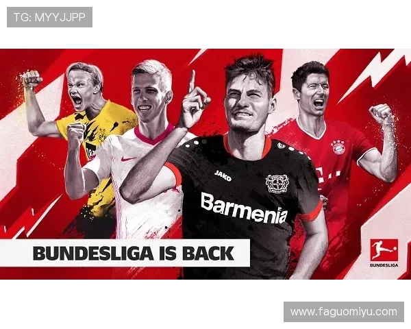 今日多特蒙德对阵马德里竞技精彩对决前瞻分析及双方阵容预测