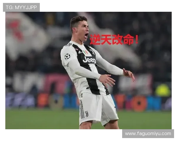 大宫松鼠与爱缓FC的精彩对决引发球迷热议与期待