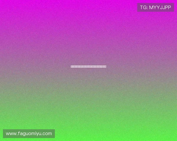 宁夏与恒大精彩对决视频直播全程回放及赛后分析分享